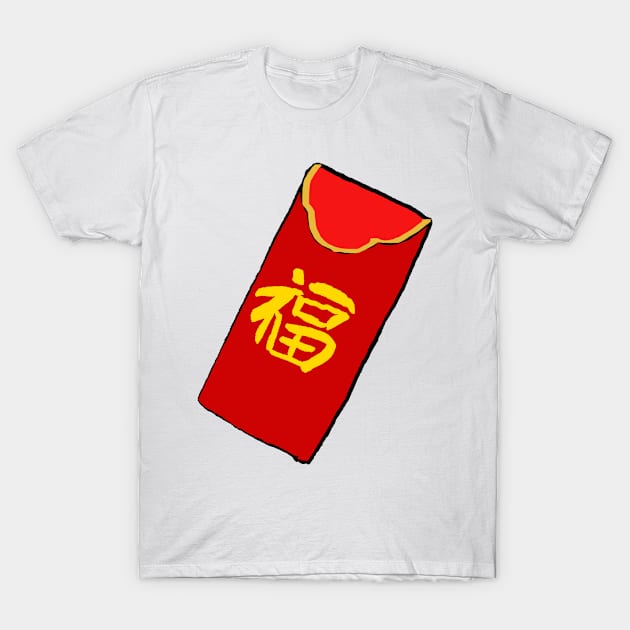 Red Envelope 2 T-Shirt by jhsells98